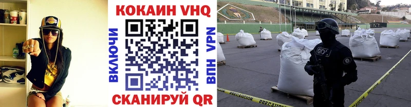 даркнет как зайти  Братск  Кокаин Эквадор  blacksprut вход 