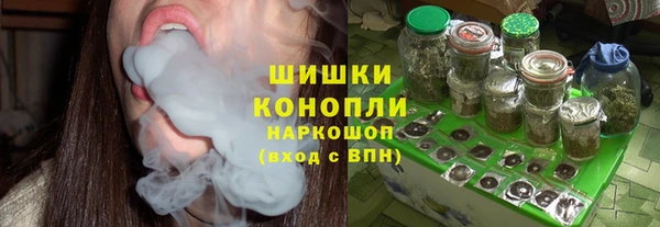 мдма Верхнеуральск