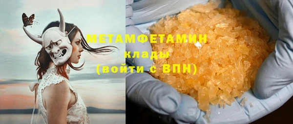 круглые Володарск