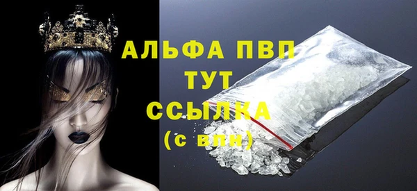 мдма Верхнеуральск