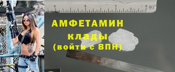 круглые Володарск