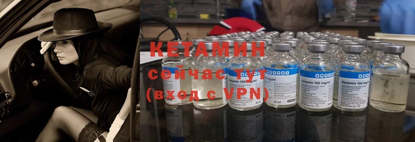 круглые Володарск