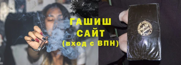 круглые Володарск