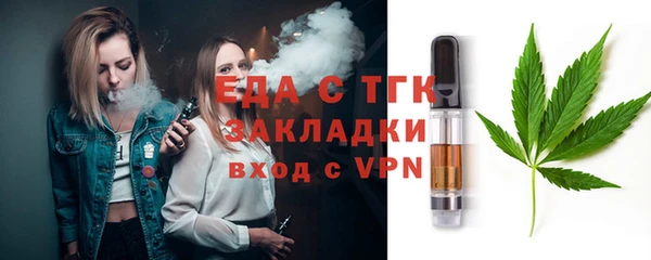 мдма Верхнеуральск