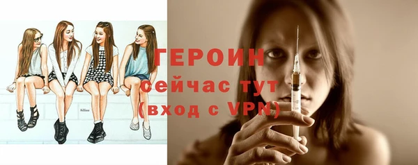 мдма Верхнеуральск