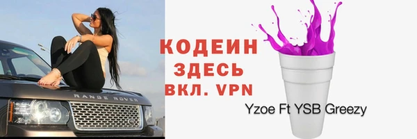 круглые Володарск