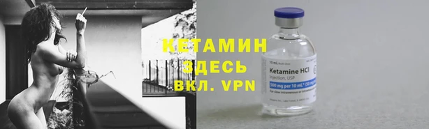 мдма Верхнеуральск