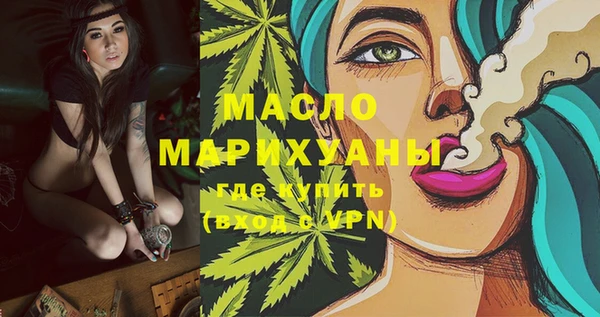 круглые Володарск