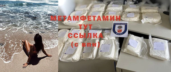 круглые Володарск
