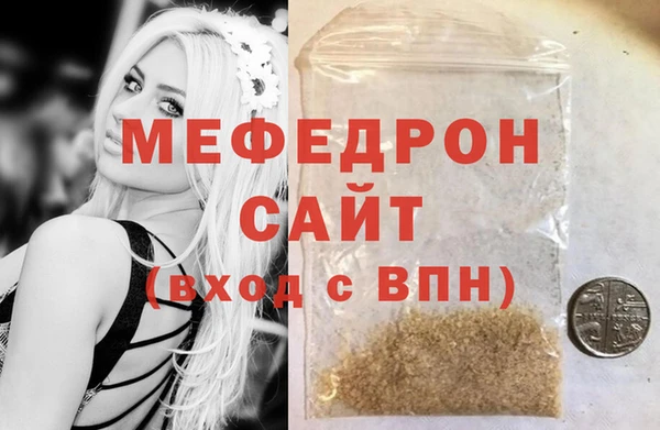круглые Володарск