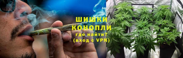 кокаин премиум Верея