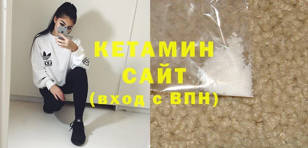 круглые Володарск