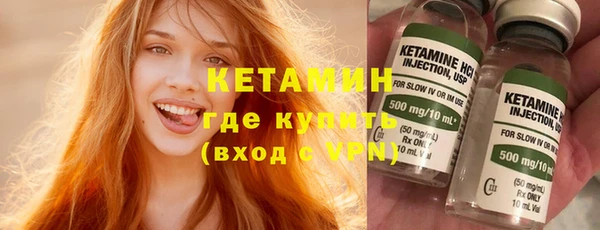 круглые Володарск