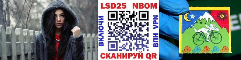как найти   Братск  blacksprut как войти  Наркотические марки 1,5мг 