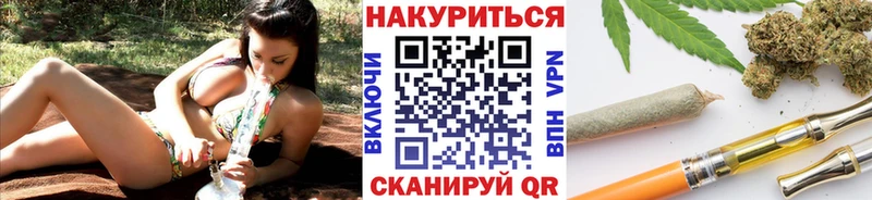 Канабис SATIVA & INDICA  blacksprut вход  Братск 